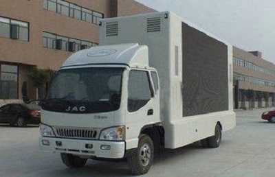 江淮帥鈴LED屏廣告車