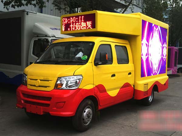 重汽王牌雙排宣傳車(chē)（國(guó)五3.54平米）