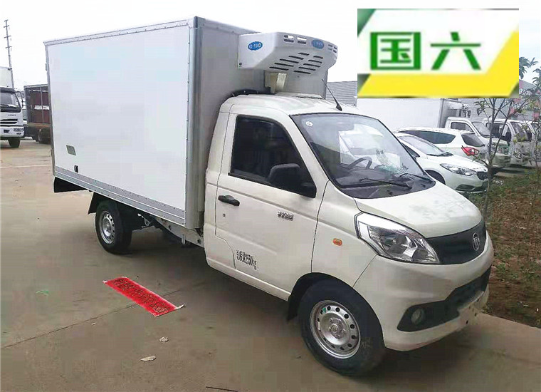 福田V1冷藏車(chē)（廂長(zhǎng)2.8m國(guó)六）